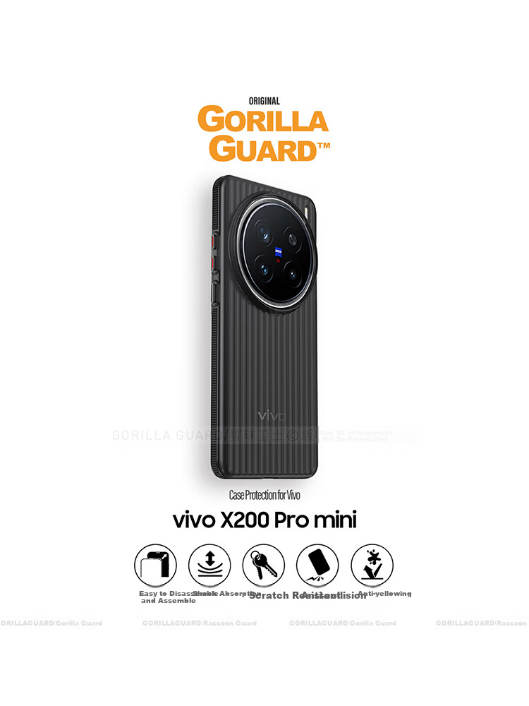 Xingqiuweishi Противоударный магнитный чехол для Vivo X200 Pro Mini, Ультратонкий защитный чехол с текстурным узором, Матовый прозрачный корпус, Простой роскошный оранжевый
