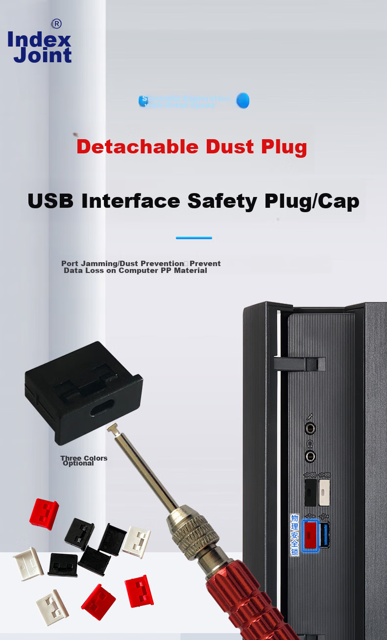 USB-блокиратор Suoli, заглушка для USB-порта, физическая защита от кражи данных, пылезащитная, черная, 100 шт. + 4 инструмента