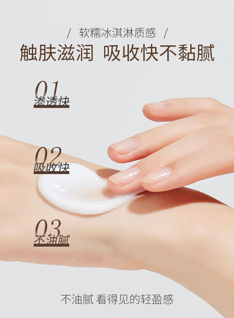 植物理想（zhiwulixiang）美白护手霜嫩白提亮秋冬适用擦手油防干补水保湿手部护理男女通用 护手霜3盒