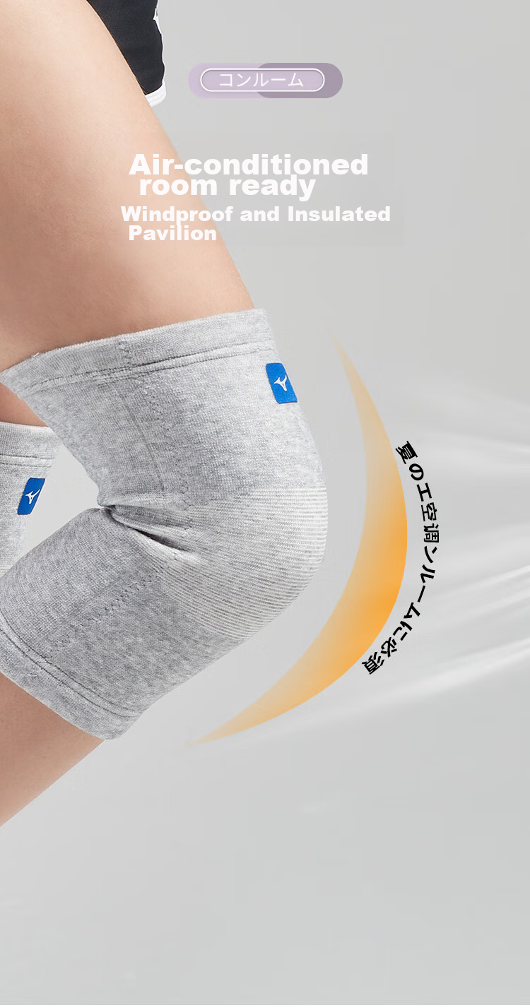 MIZUNO Наколенники для утепления, защиты суставов при артрите, травме мениска, унисекс, серые, размер L, 2 шт.