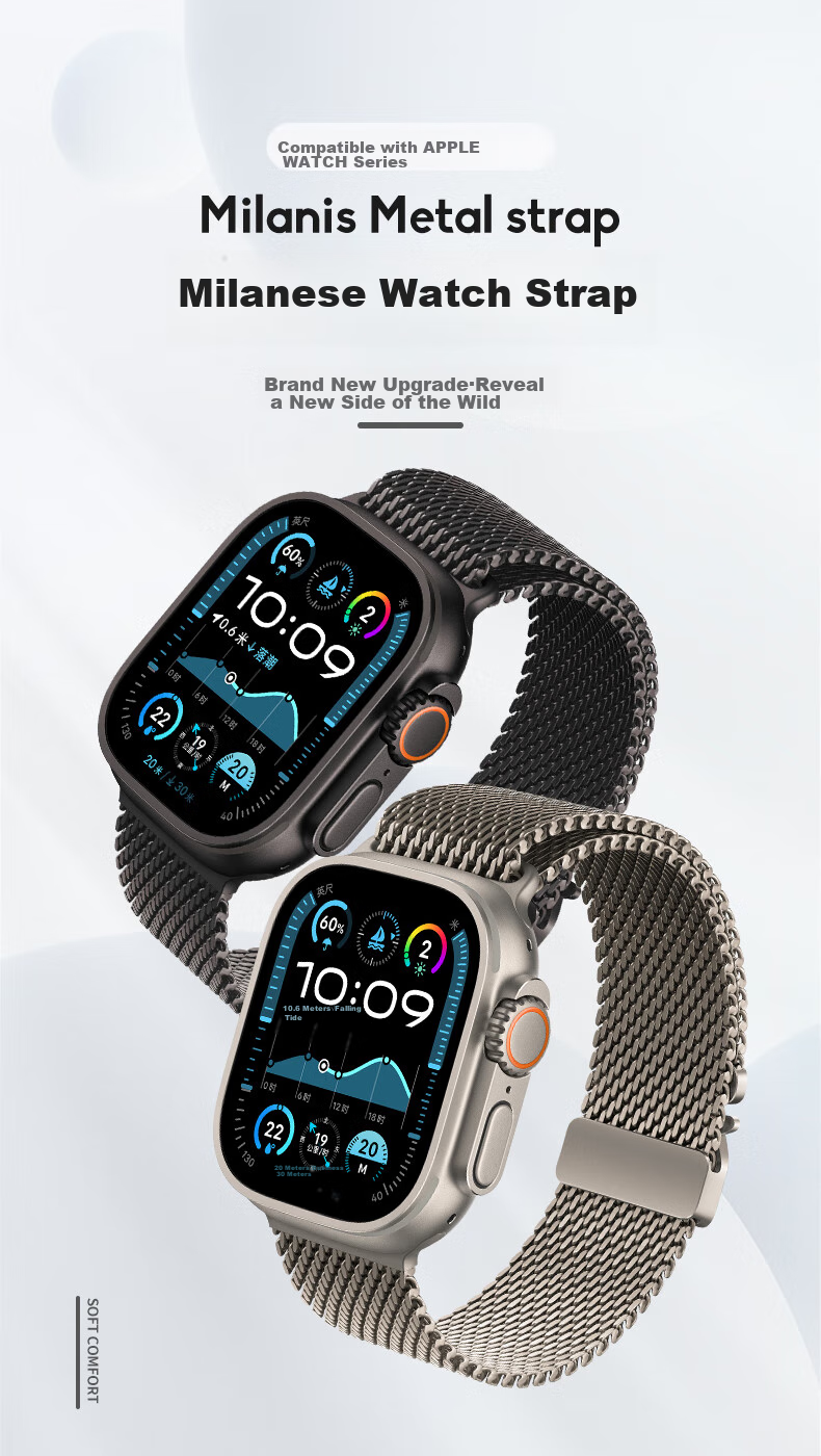Ремешок Weiqiantu для Apple Watch Ultra 2 / S10 / 9 / 8 / 7, миланская петля, титановый оригинальный цвет, 49/46/45/44 мм
