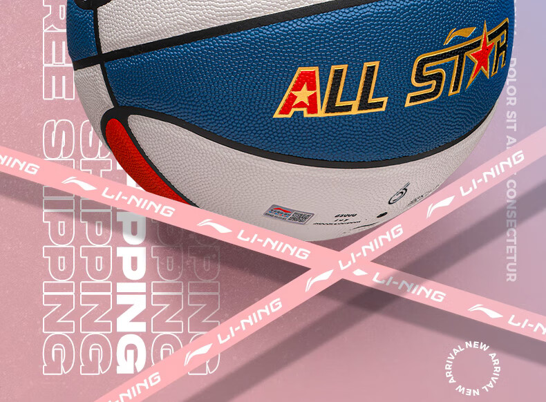 Баскетбольный мяч Li-Ning, размер 6, для женщин, для зала и улицы, нескользящий, износостойкий, профессиональный, синий
