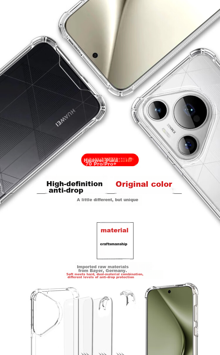 Чехол ESCASE для Huawei Pura70, защита от падений, мягкая оболочка с воздушной подушкой, двойной материал TPU + PC, высокая прозрачность