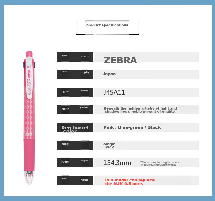 Многофункциональная ручка ZEBRA J4SA11, 5 в 1, гелевая ручка 0.5 мм (4 цвета) + механический карандаш 0.5 мм, розовая
