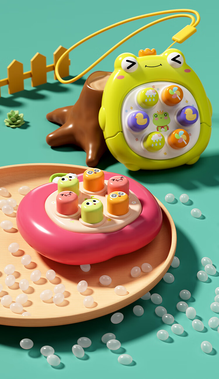 Детская развивающая игра