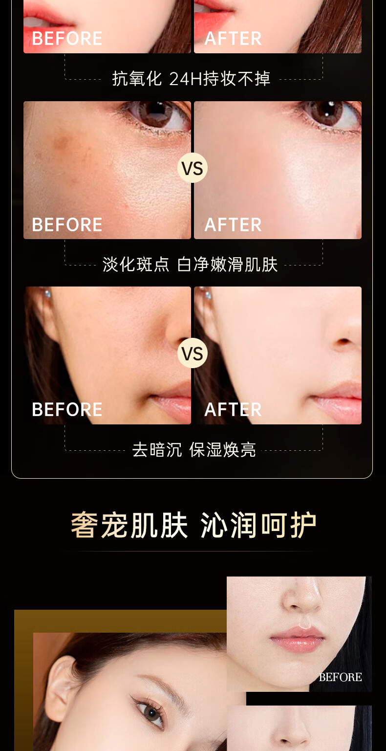 TUNKO贵妇膏素颜霜保湿抗皱面霜女士珍珠膏提亮肤色补水保湿淡纹30g