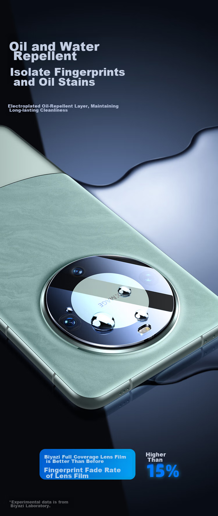 Защитное стекло для камеры Huawei Mate 60