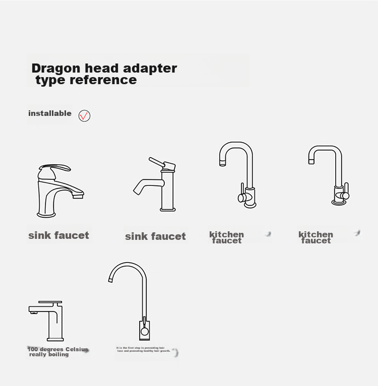 Фильтр для воды на кран