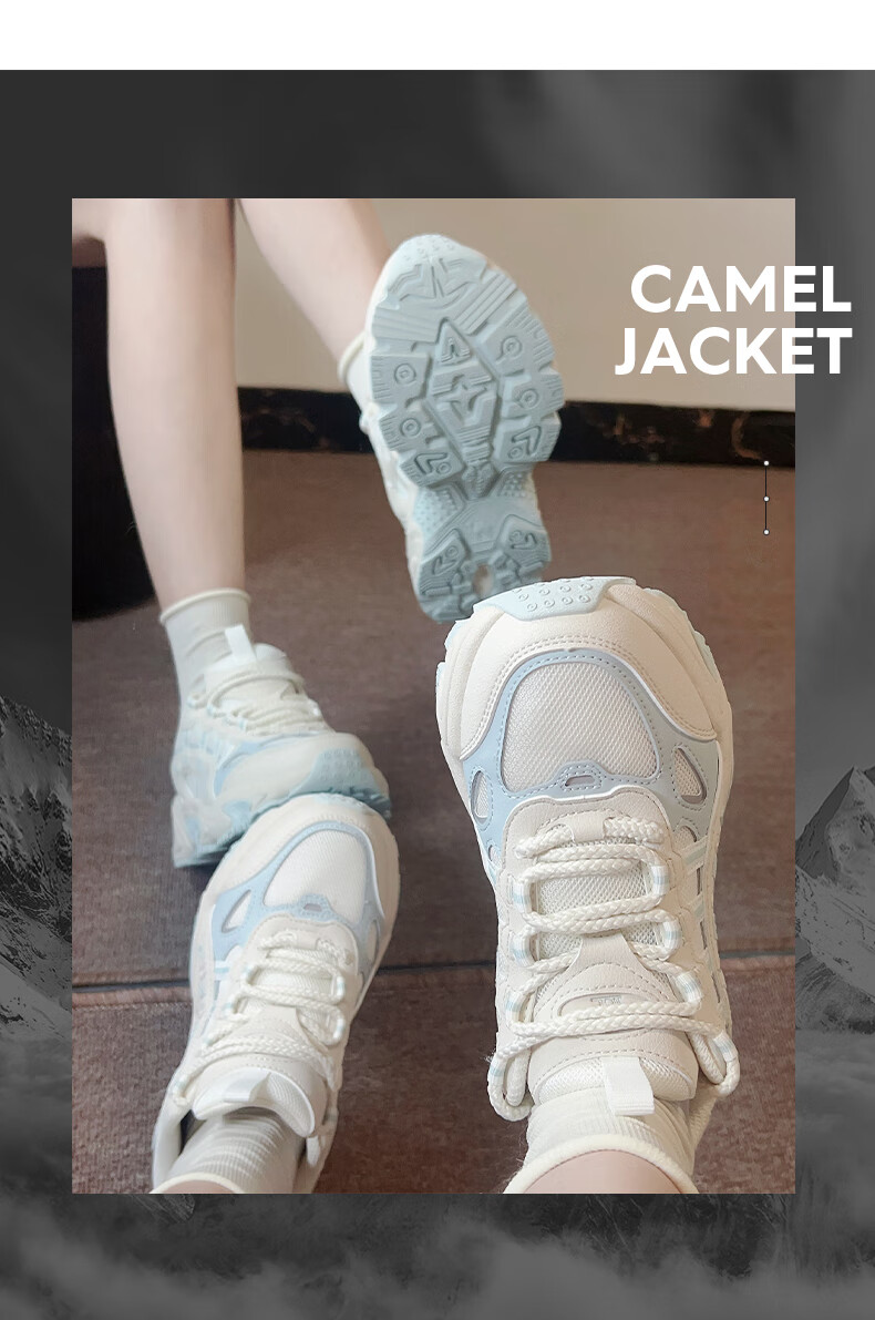 Женские кроссовки CAMEL Star Journey, ретро, на толстой подошве, размер 36, бежевый/синий