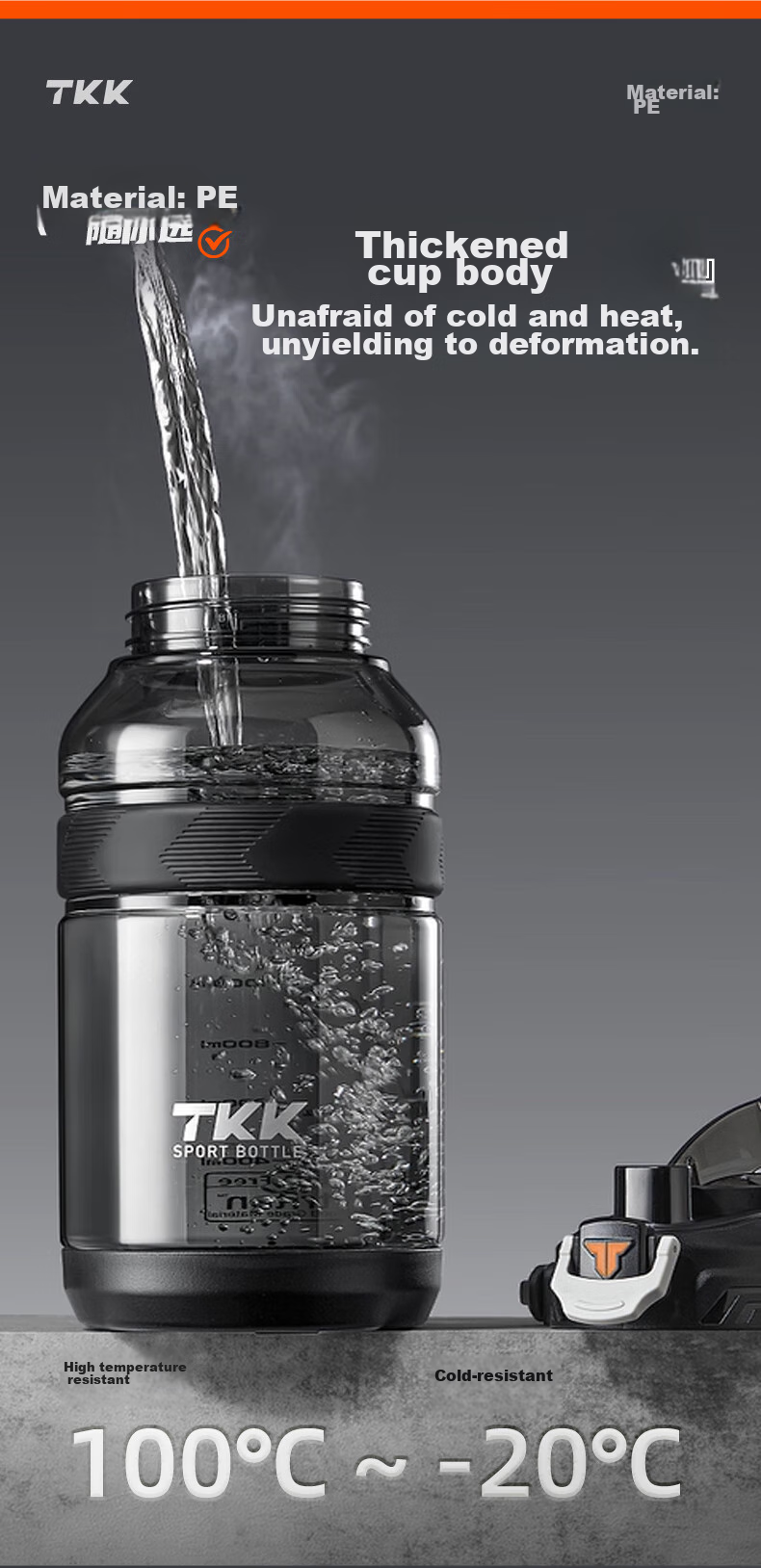 Спортивная бутылка для воды TKK, большая емкость, для улицы, термостойкая, из тритана, 2 л, с мерной шкалой и ремешком