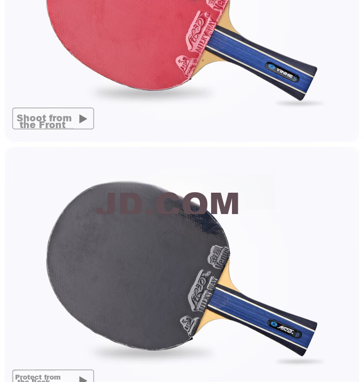 银河 D-P8 8星乒乓球拍 产品展示 (2).jpg