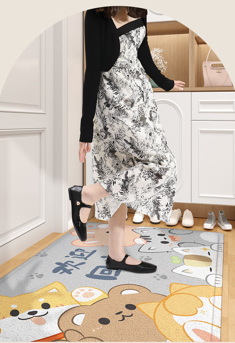 Придверный коврик DeXi "Happy at Home", 60x90 см, с рисунком, ПВХ основа