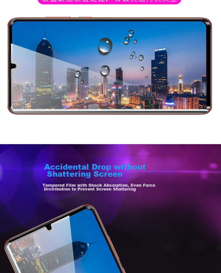 Закаленное стекло HotFire для Huawei P30, полноэкранная защитная пленка, черное