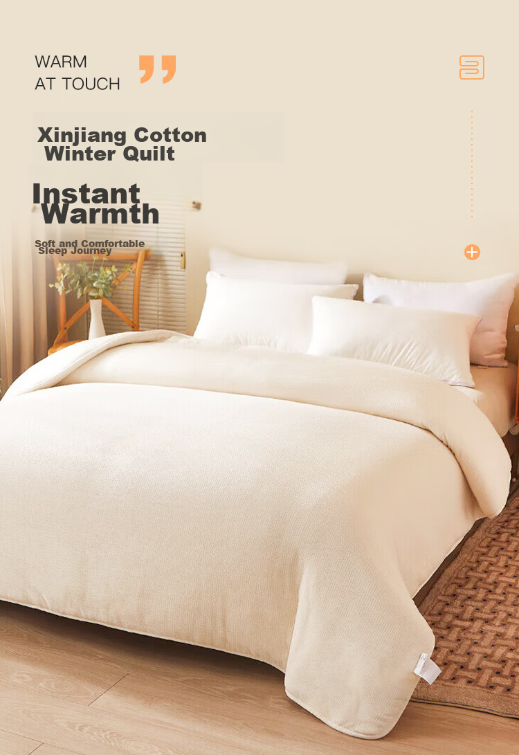 YALU & FREEDOM Xinjiang Cotton Quilt, 1.5x2 Meters Winter Cotton Comforter, 150x200cm Cotton Wadding, Single/double Thick Warm 4 Ji