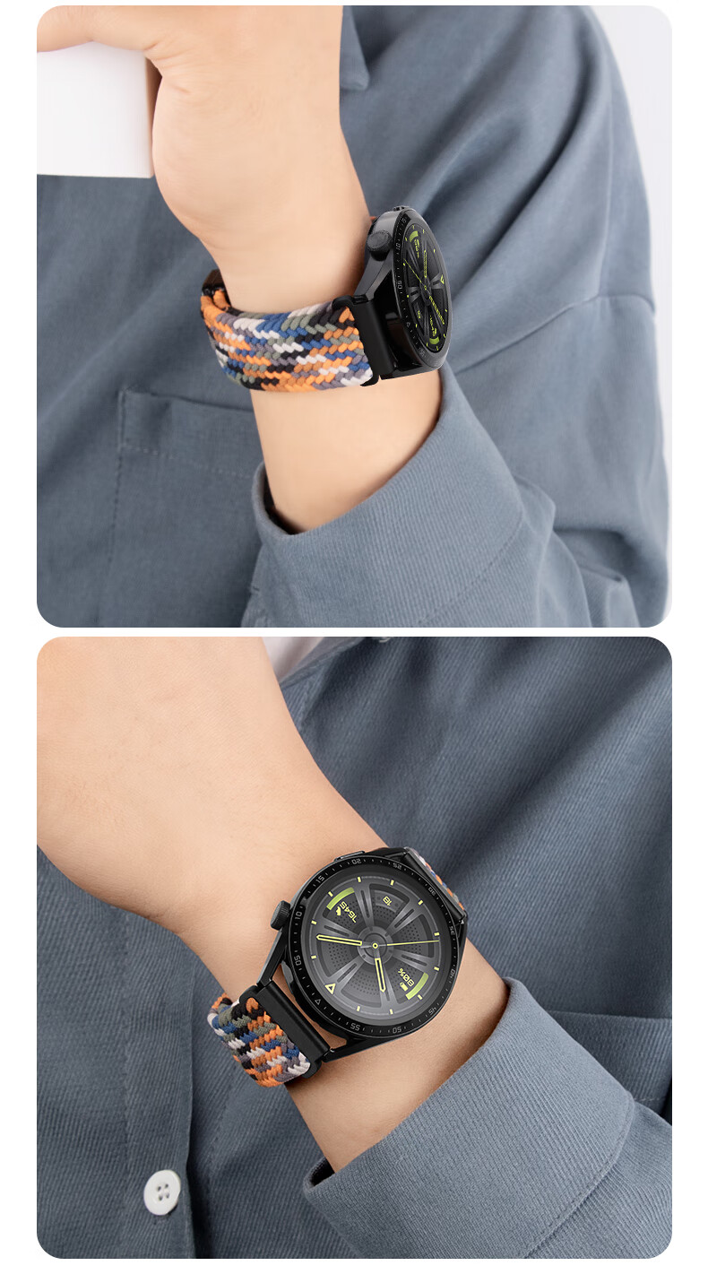 Ремешок для Huawei Watch GT3/GT2 42MM, нейлоновый плетеный ремешок с магнитной застежкой, черный шоколад, 20 мм