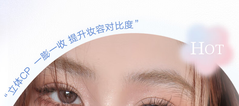 橘朵（Judydoll）双色腮红胭脂盘腮紫腮蓝膨胀色奶杏粉收敛高光修容 新年礼送女生 【纯欲CP】#D04逆光透莓 双色