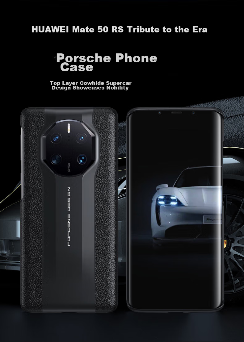 Чехол Porsche Design для Huawei Mate50 RS / Mate50 Porsche Edition, классическая версия, натуральная кожа, ультратонкий, полное покрытие, ударопрочный, элегантный черный
