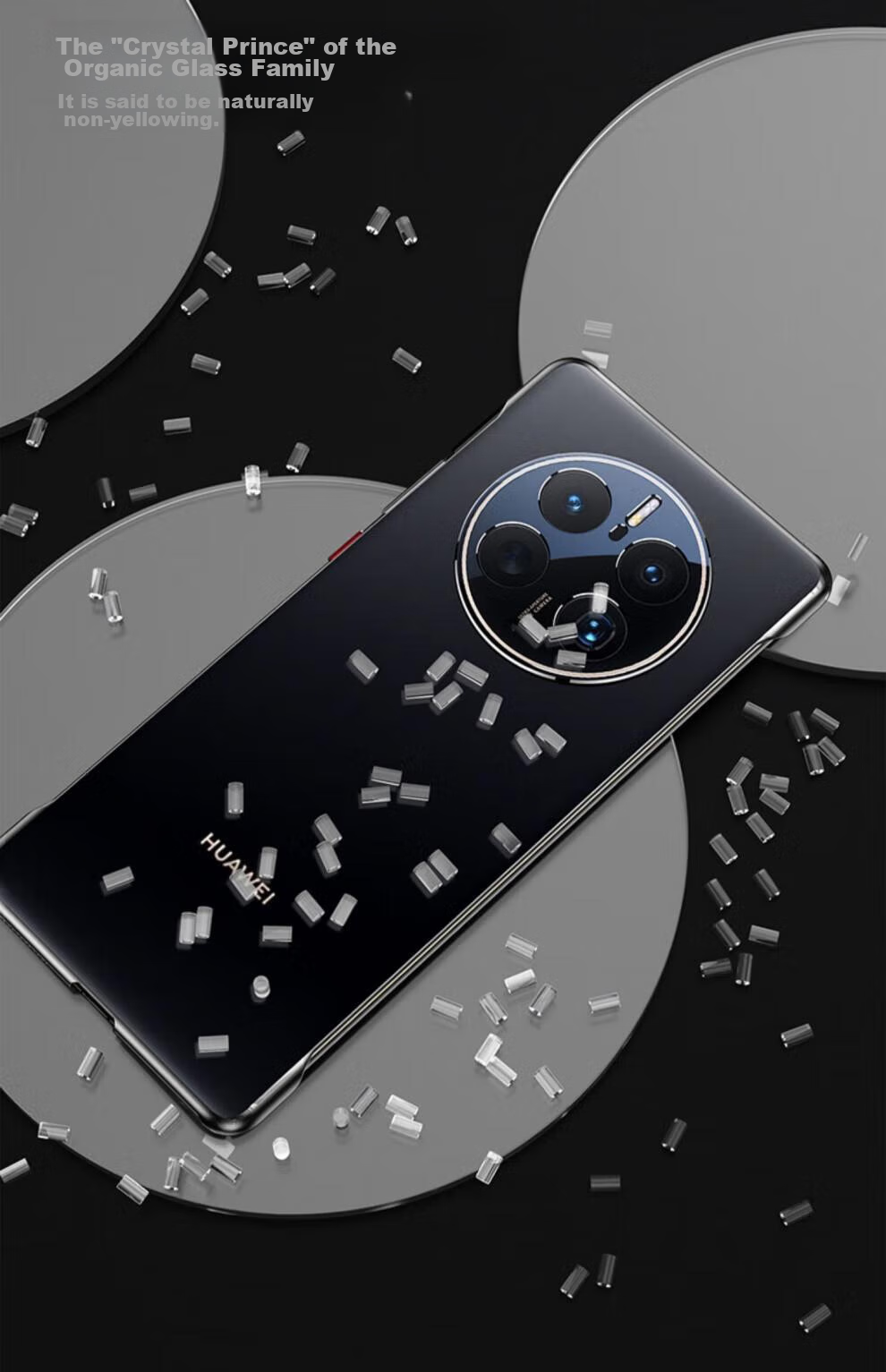 Чехол для Huawei Mate50 Pro Hongzhuo, ультратонкий, прозрачный, противоударный, с защитой от отпечатков пальцев и охлаждением, графитовый черный