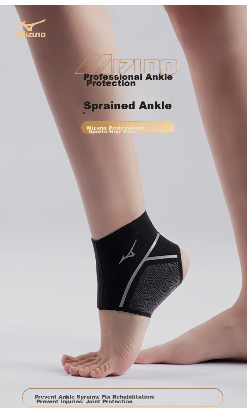 Ортез для голеностопа Mizuno