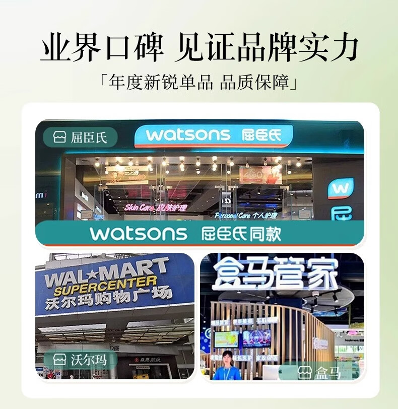 丽可植小绿瓶祛痘精华液痘印淡化痘印祛痘祛黑头收缩毛孔闭口粉刺霜 【1瓶】祛痘体验装