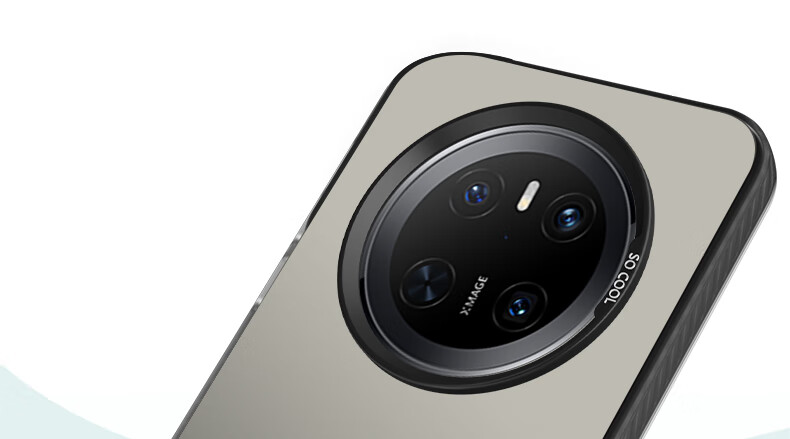 Baozou Чехол для Huawei Mate 70, силиконовый, мягкий край, простой, противоударный, лазерный градиент, высококачественная матовая твердая оболочка, серый