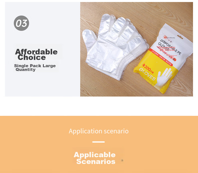 Одноразовые перчатки Xinzhi