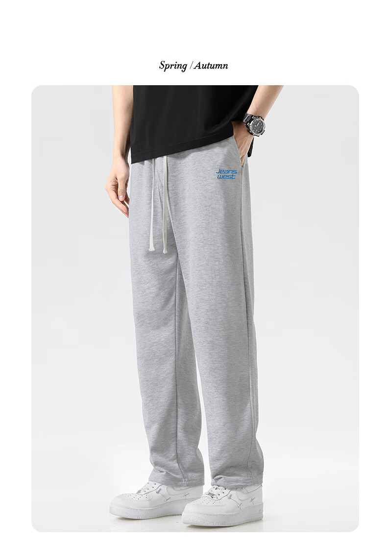Jeanswest мужские повседневные брюки, свободный крой, на шнурке, прямые, дышащие и стильные, универсальные длинные брюки для осеннего сезона.