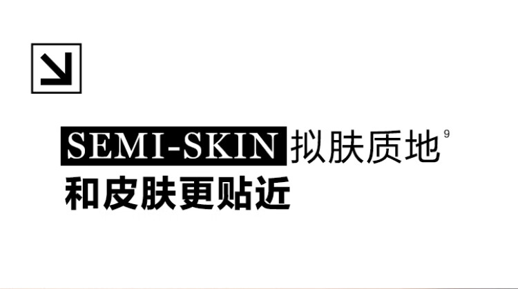 兰蔻新持妆轻透粉底液PO-01象牙白30ml化妆品礼盒女神节生日礼物女