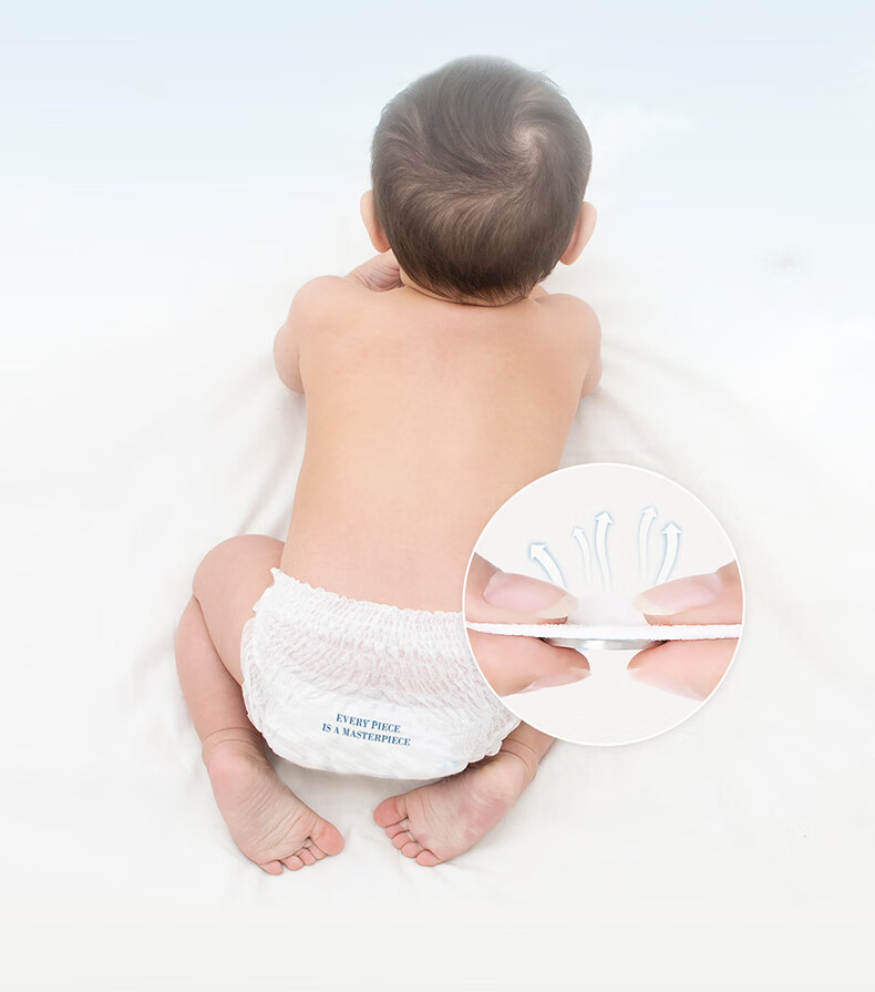Подгузники-трусики NatyCare Aurora Series, размер XL, 4 шт.