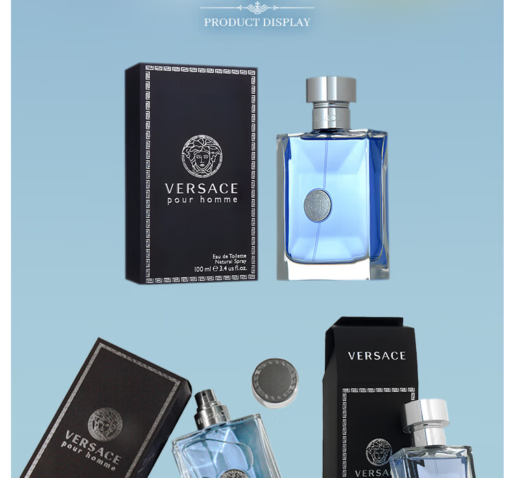 范思哲（VERSACE）男士淡香水 经典同名云淡风轻 跨年节送男朋友送老公礼物清新持久 经典同名淡香水 100ml