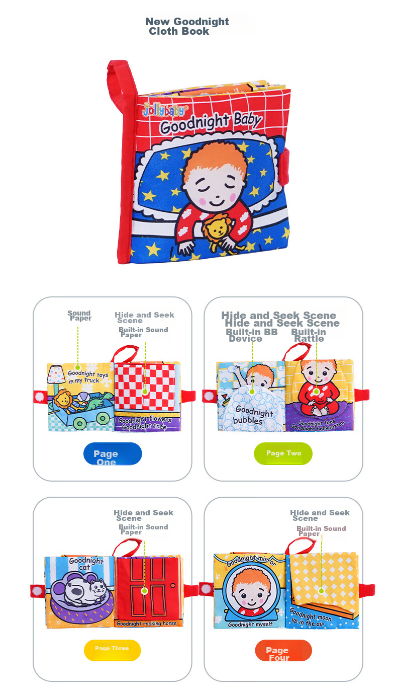 Книжка-игрушка развивающая Jollybaby
