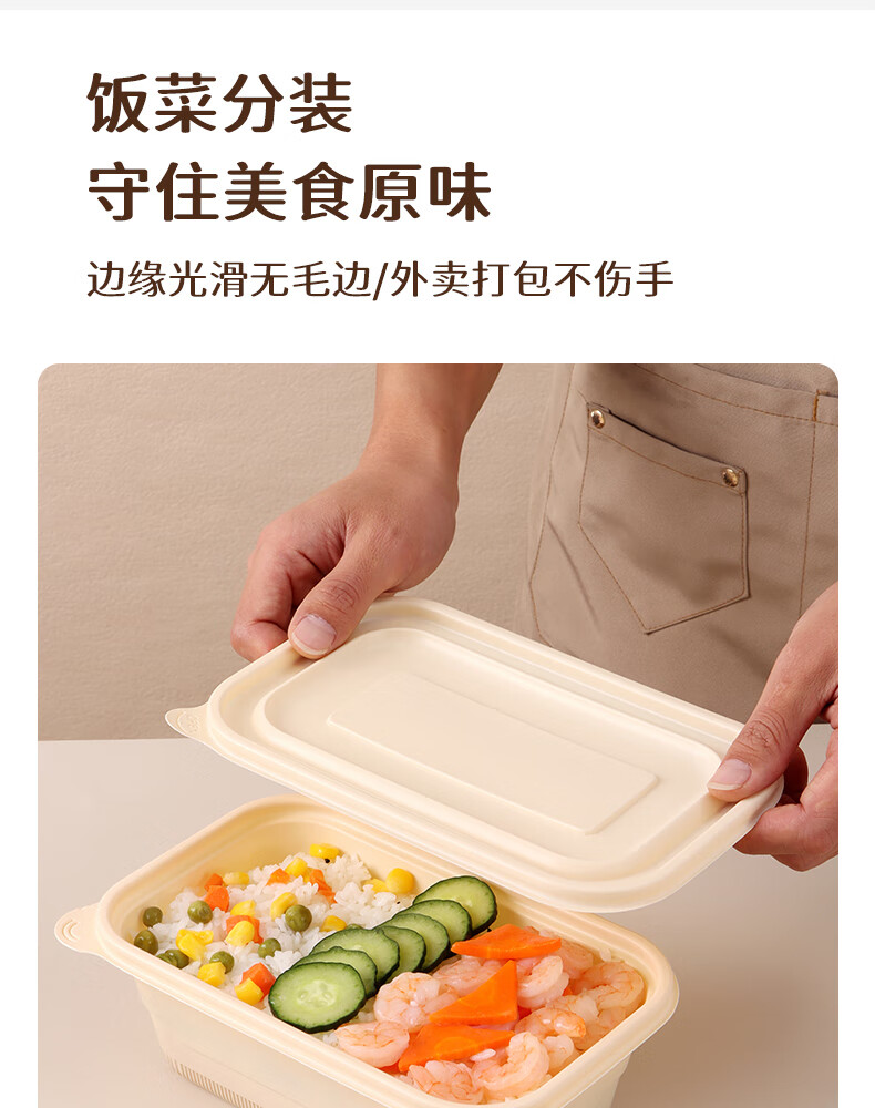 Одноразовые контейнеры из кукурузного крахмала