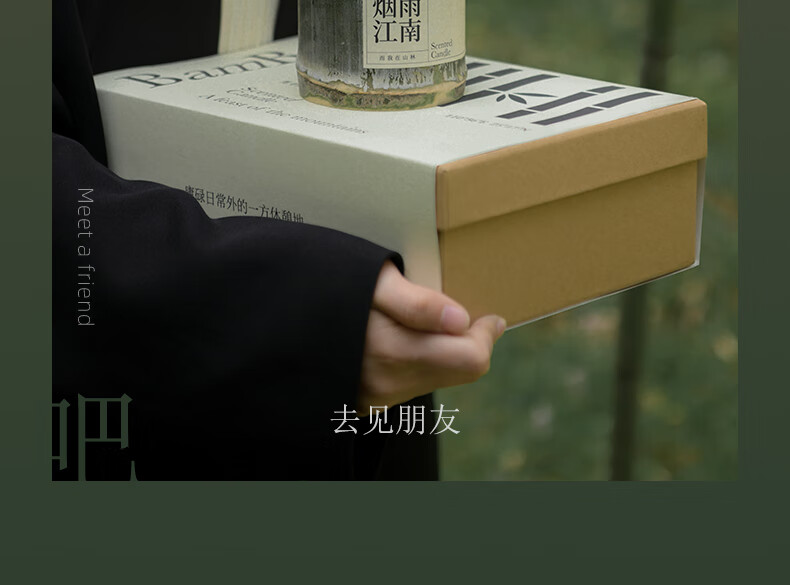 商品详情图