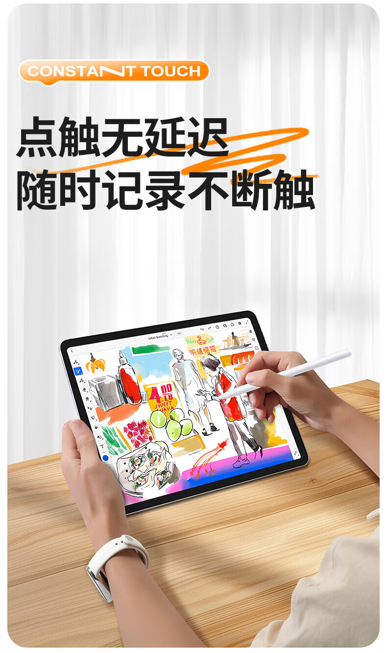Стилус JPLAYER для iPad, Android, Huawei, емкостный, с магнитной зарядкой, совместим с Apple Pencil 1/2, для рисования и письма