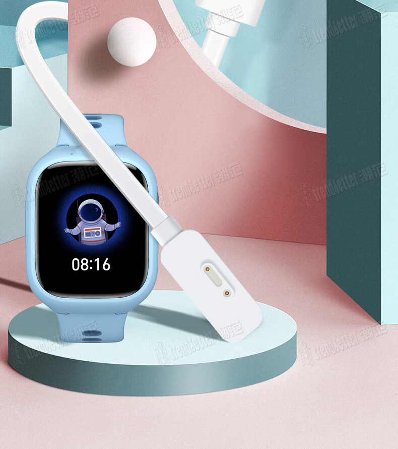 Кабель зарядный Chaofan для Xiaomi Mi Band 7/7x/c7a/5x5c/5pro/4x4c/4pro/6x6c, Xiaoxun X5/T5/P3/T3, магнитный