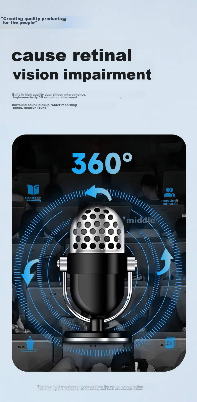Диктофон Aigo R3315C, 32 ГБ, профессиональная запись, шумоподавление, 60 часов работы