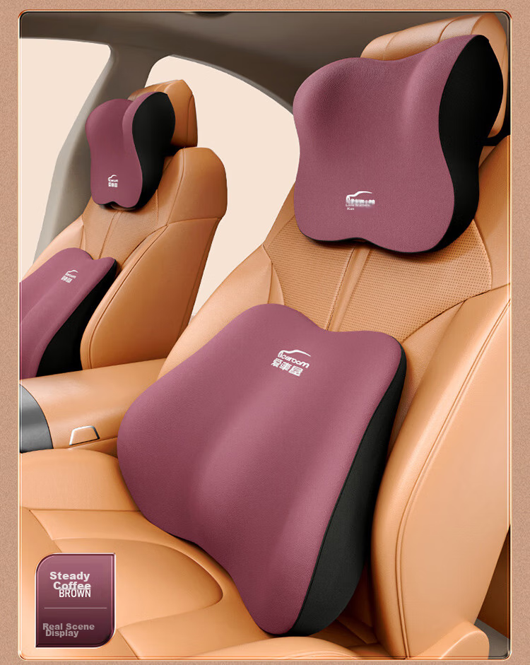 Автомобильная подушка ICAROOM из натурального латекса, подушка для шеи, поддержка головы