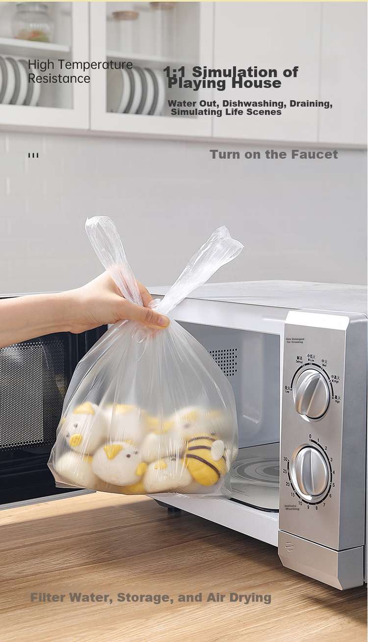 Пакеты для пищевых продуктов