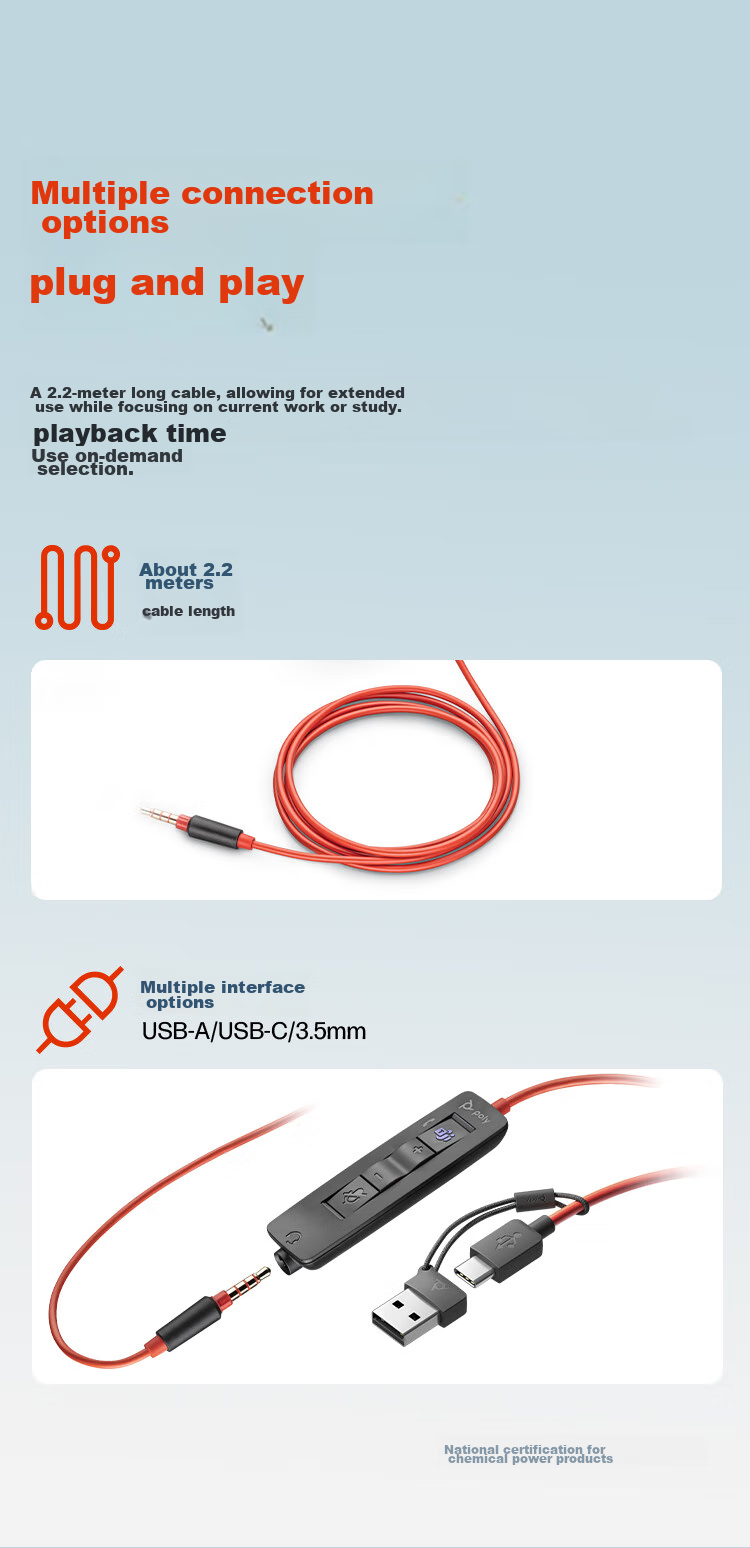 USB гарнитура с микрофоном