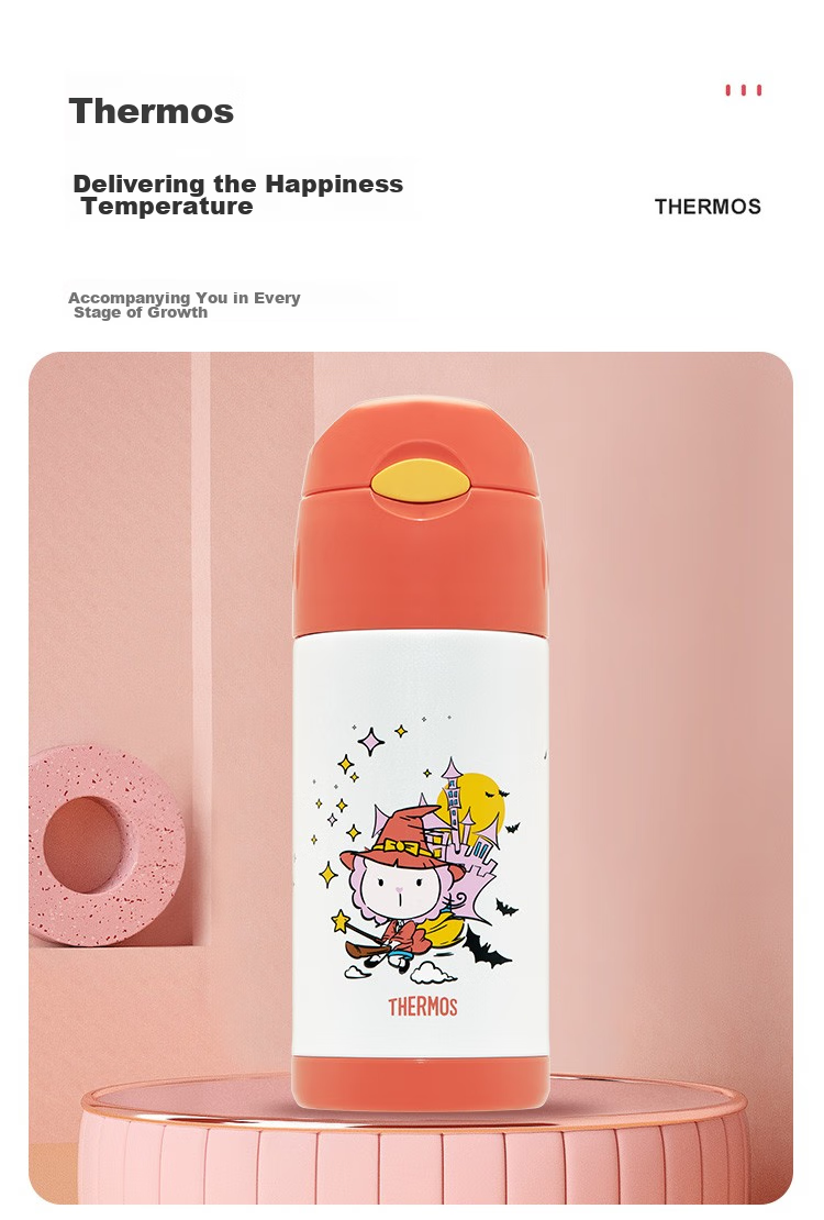 Термокружка THERMOS FFI Red, 360 мл, с трубочкой, из нержавеющей стали 304, для детей и взрослых