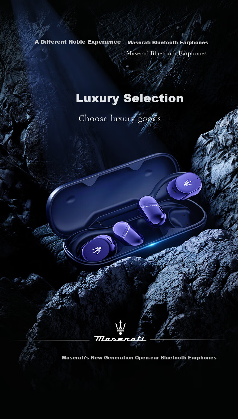 Беспроводные наушники SHINECON Maserati 101 Bluetooth, накладные, с микрофоном, с шумоподавлением, для спорта