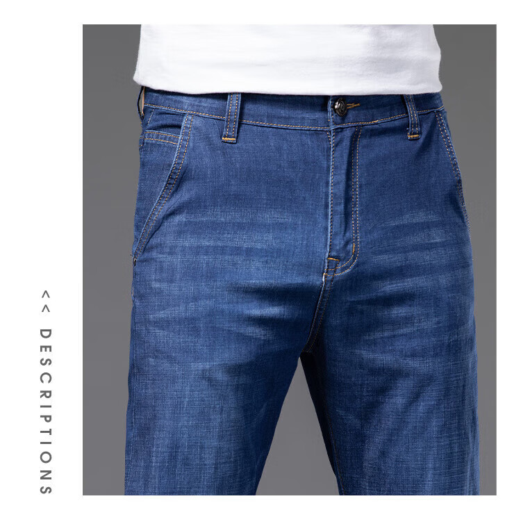Мужские джинсы JEANSWEST, модель 2025 Autumn, из тонкого ледяного шелка, свободного прямого кроя, универсальные повседневные брюки, светло-голубые, размер 34