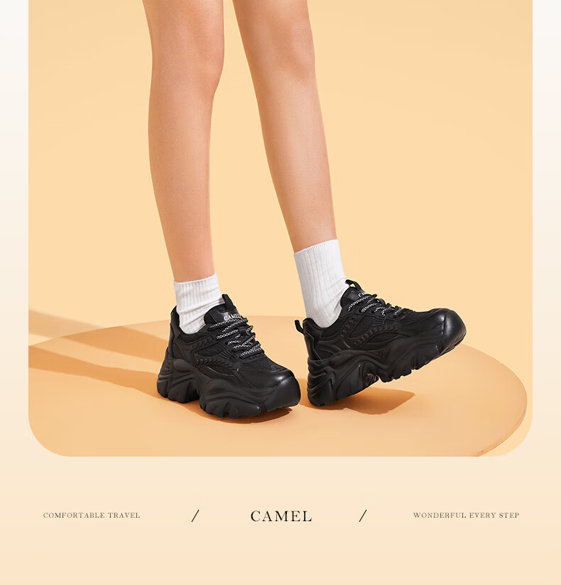 Женские кроссовки CAMEL, спортивные повседневные кроссовки на толстой подошве, модель L24S283622, черные, размер 36
