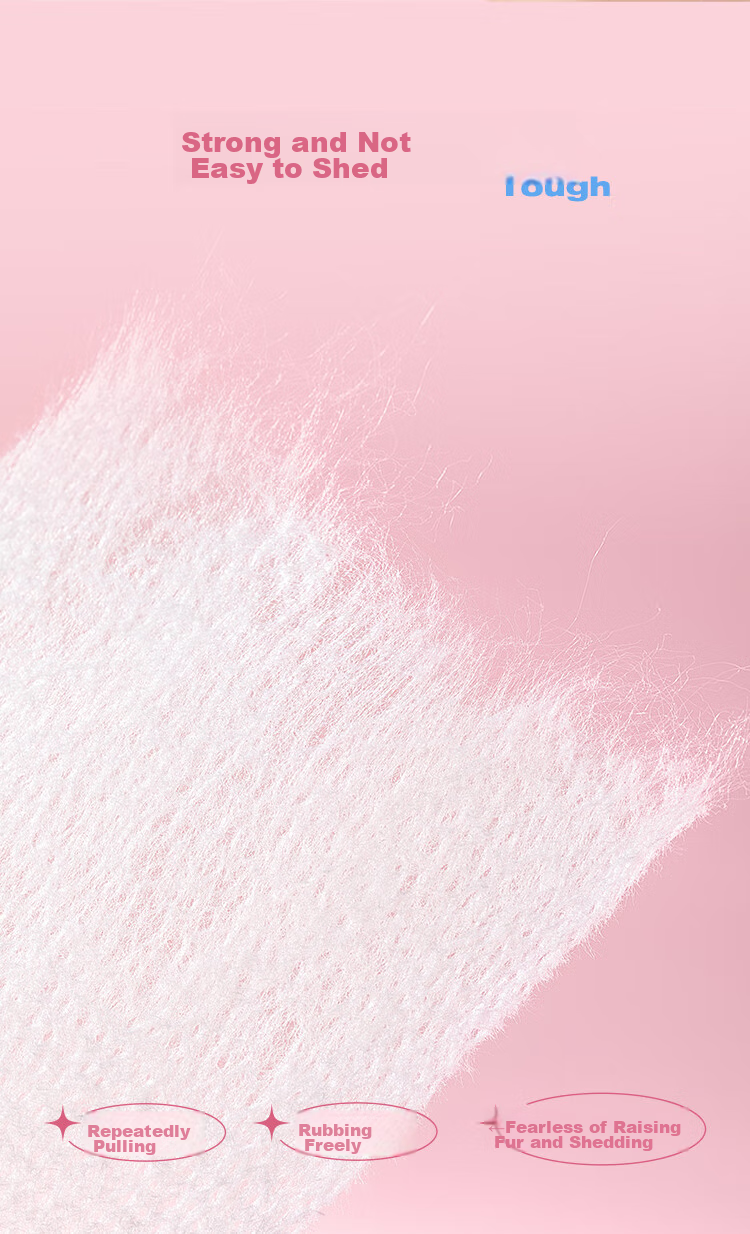 Ватные диски Ukiss Cloud-Soft Elastic Wet Cotton Pads 200 шт.
