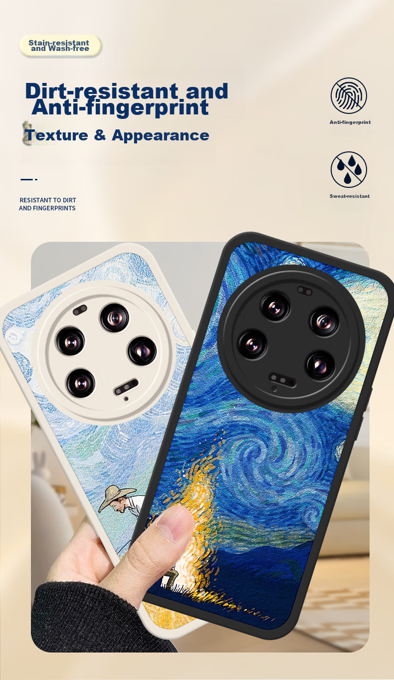 Чехол для Xiaomi 13 Pro/Ultra