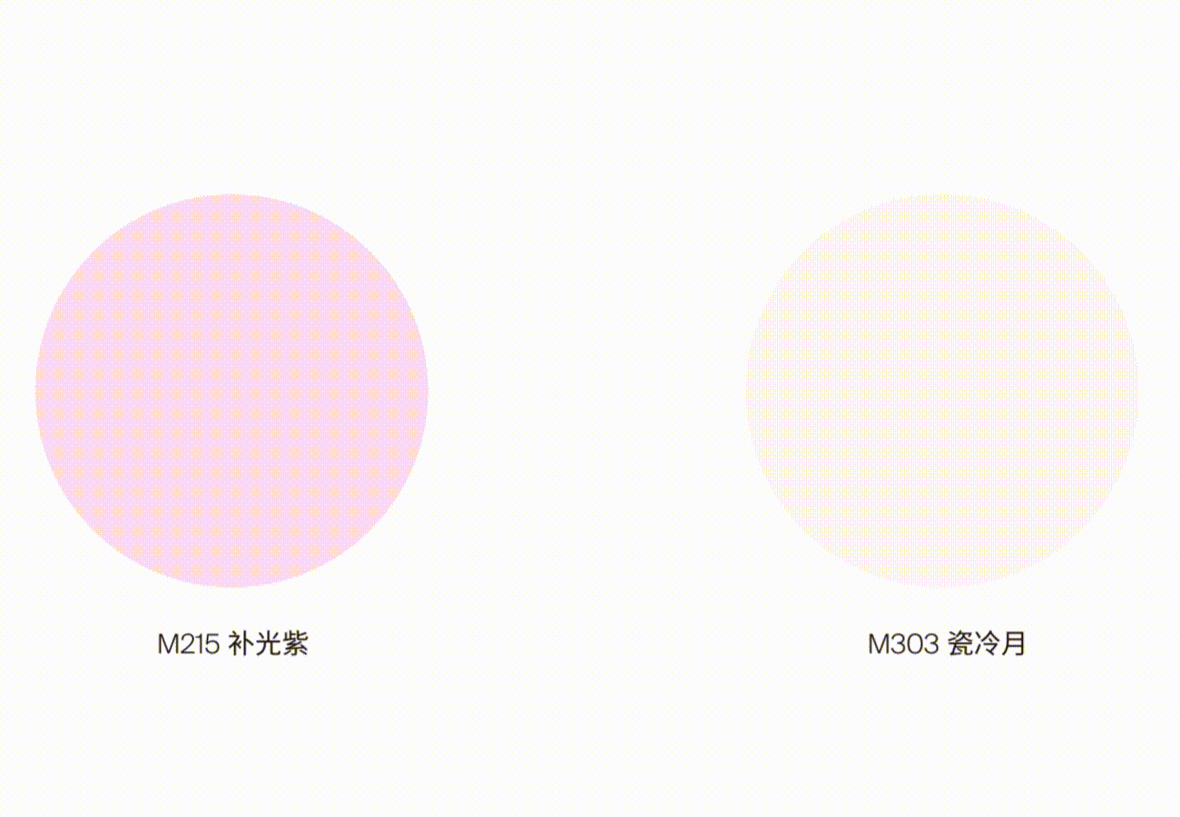 Joocyee酵色全新「双皮奶」双色提亮粉饼补妆定妆 生日礼物送女生送爱人 #W01奶雾粉
