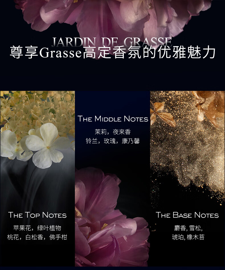 伊菲丹 三重胶原超级面膜1.5ml