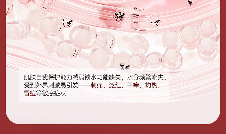 ORGINESE舒缓敏感肌保湿洁面乳深层清洁温和洗面奶可搭控油祛痘男女通用