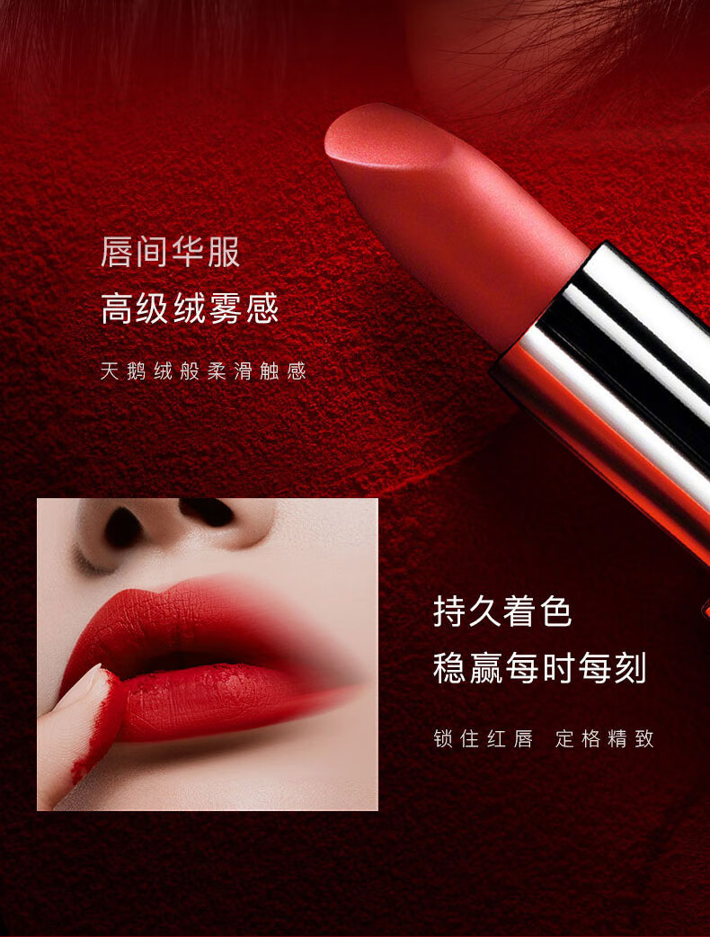可福佳【情人节礼物】口红迪999奥甜心礼盒香水彩妆套装送女友生日礼物