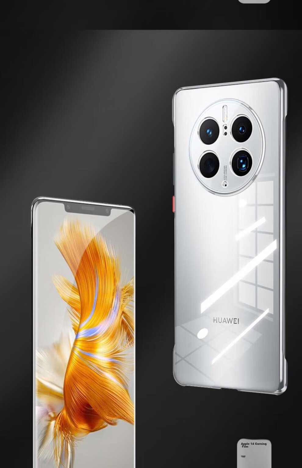 Чехол для Huawei Mate50 Pro Hongzhuo, ультратонкий, прозрачный, противоударный, с защитой от отпечатков пальцев и охлаждением, графитовый черный